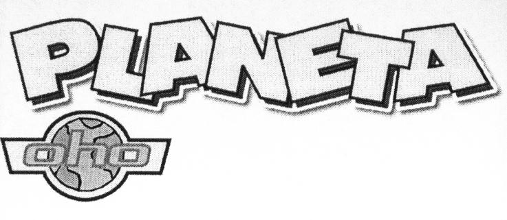 Prekės ženklas: PLANETA oho